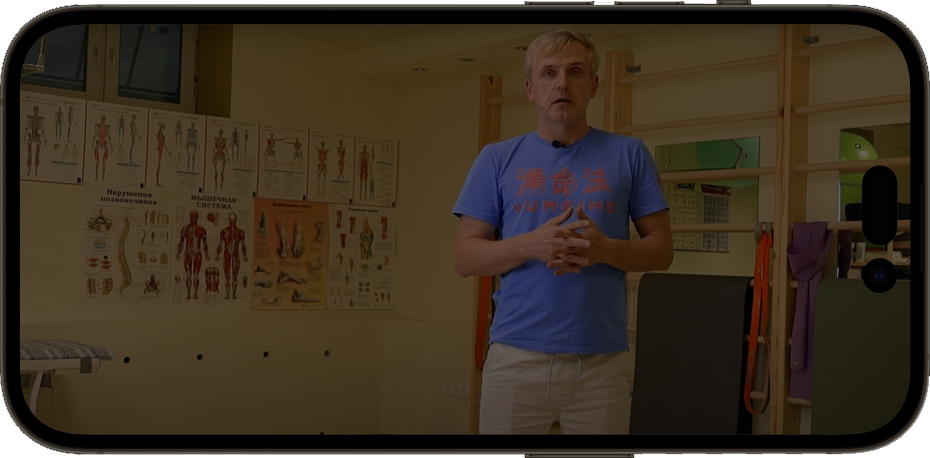 video preview